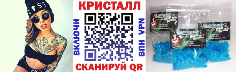 АМФ VHQ  хочу   Электросталь 