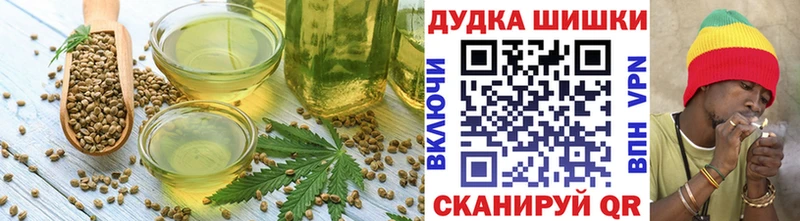 блэк спрут ССЫЛКА  закладки  Электросталь  Canna-Cookies марихуана 