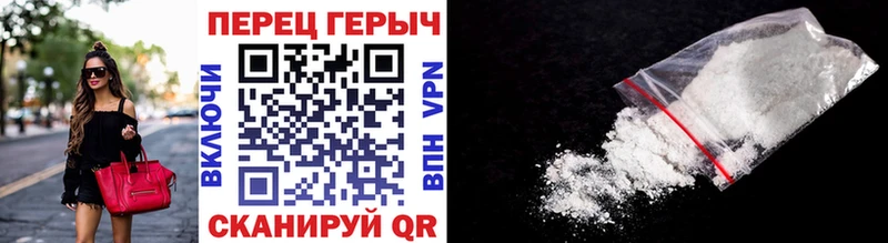 ГЕРОИН афганец  MEGA вход  Электросталь 