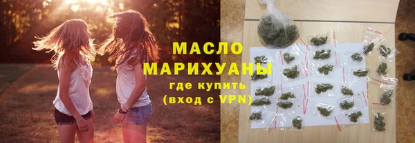 меф Арсеньев