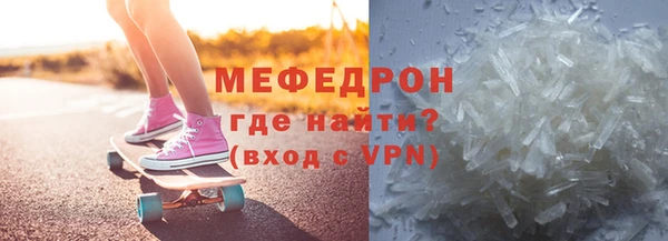 ГАЛЛЮЦИНОГЕННЫЕ ГРИБЫ Армянск