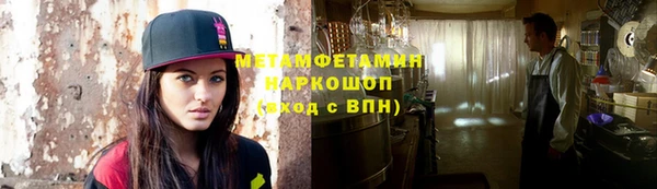 меф Арсеньев
