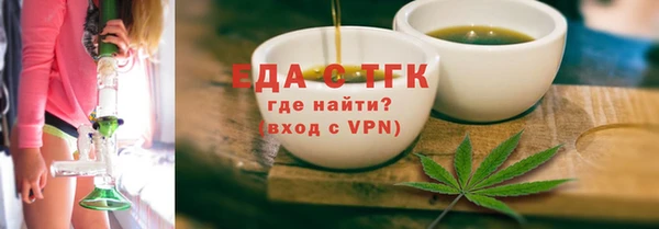 меф Арсеньев
