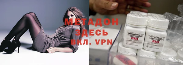 ГАЛЛЮЦИНОГЕННЫЕ ГРИБЫ Армянск
