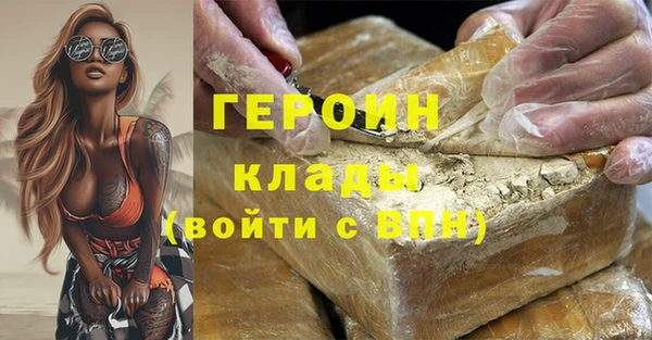 меф Арсеньев