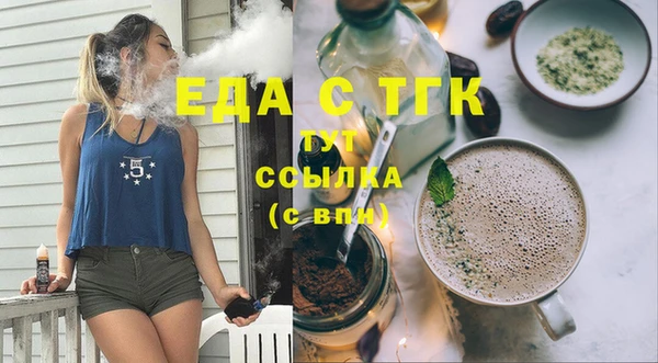 меф Арсеньев