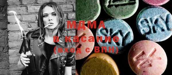 меф Арсеньев