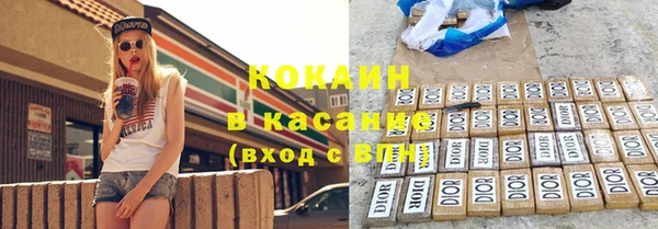 ГАЛЛЮЦИНОГЕННЫЕ ГРИБЫ Армянск