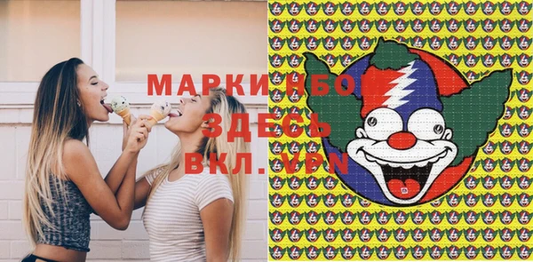 меф Арсеньев