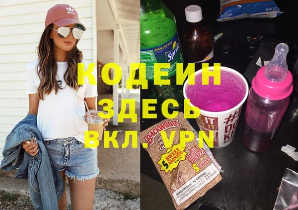меф Арсеньев