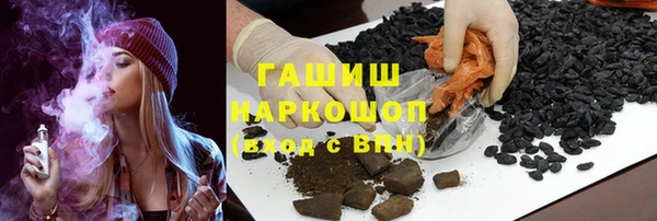меф Арсеньев
