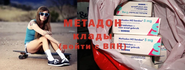 ГАЛЛЮЦИНОГЕННЫЕ ГРИБЫ Армянск